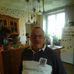 Profile Picture of Eric Beaumann (@eric.beaumann.3) on Facebook