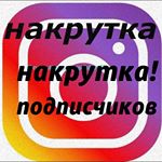 Profile Picture of brad_ruppert (@brad_ruppert) on Instagram