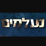 neelamin.love - Instagram Profile Picture of neelamin.love (@neelamin.love) on Instagram