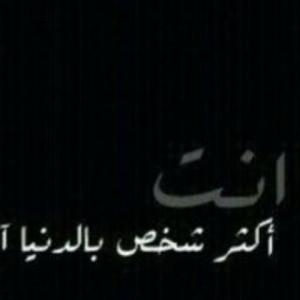 زيزو آلفيفي - Twitter Profile Picture of زيزو آلفيفي (@howell_burt) on Twitter