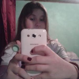 Profile Picture of Ana Julia Schuck (@oie_anaschuck) on Twitter