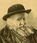 Profile Picture of Shmuel Salant - Wikipediaon Wikipedia