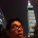 Profile Picture of Ian Hung (@oiayieeio) on Facebook