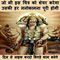 Profile Picture of Vijay Choksi (@vijay.choksi.90) on Facebook