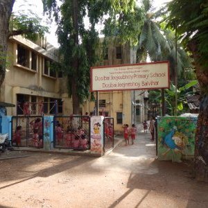 Profile Picture of Dosibai Jeejeebhoy Prathamik Shala (@DosibaiShala) on Twitter