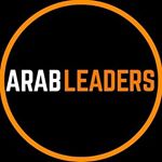 Profile Picture of Arableaders|Business|Morocco (@arab_leaders) on Instagram