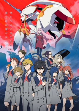 Profile Picture of Darling in the Franxxon Wikipedia