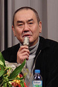 Profile Picture of Kiyoshi Sasabeon Wikipedia
