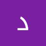 Profile Picture of ديان السباعي (@dianeelsebaei) on Tiktok