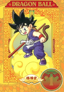 Profile Picture of List of Dragon Ball episodeson Wikipedia