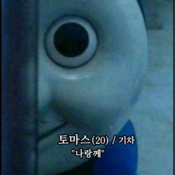 Sangjin Yoon - Poshmark Profile Picture of Sangjin Yoon (@legotaksin) on Poshmark