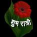 Profile Picture of Vivek Kumar Sinha (@vivekkumar.sinha.1441) on Facebook