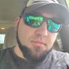Profile Picture of Dillon Cain (@@dilloncain5) on Tiktok