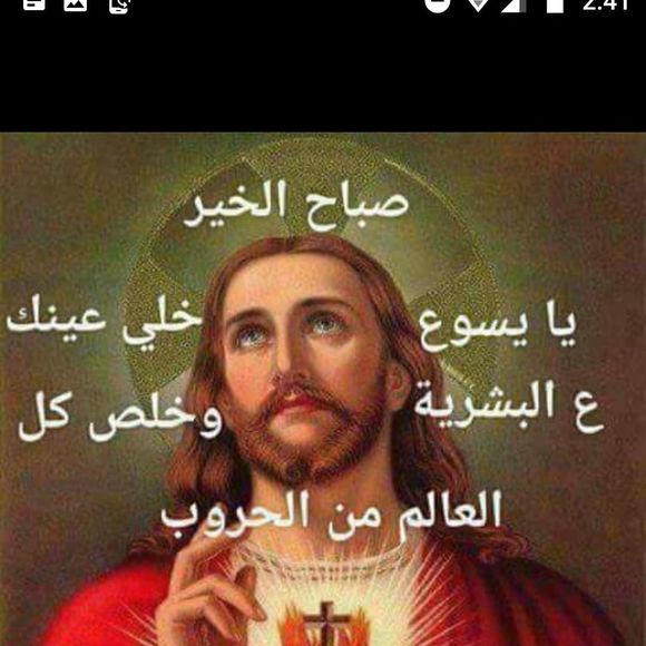 Ninwa Hoppo - Poshmark Profile Picture of Ninwa Hoppo (@lina_chamoun) on Poshmark