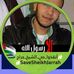 Profile Picture of Ashraf Abdallah (@ashraf.abdallah.35) on Facebook