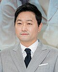 Profile Picture of Kim Yu-seokon Wikipedia