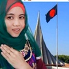 Profile Picture of sumaiya rahman (@@sumaiya.r2703) on Tiktok