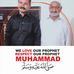 Profile Picture of Ghulam Rasul (@ghulam.rasul.1848) on Facebook