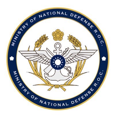 Profile Picture of 國防部 Ministry Of National Defense, R.O.C. 🇹🇼 (@MoNDefense) on Twitter