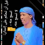 Profile Picture of Ahmed M Rage (@Ahmed-M-Rage) on Facebook