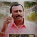 Profile Picture of Manjuprasad Manjuprasad (@manjuprasad.manjuprasad.948) on Facebook