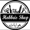 Profile Picture of Amal Abdullah (@@s7abht) on Tiktok