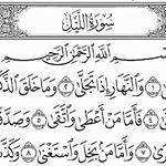 Profile Picture of ahmad_sobeh8 (@ahmad_sobeh8) on Instagram