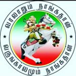 Profile Picture of KONGU VETTUVAN MEME (@kongu_vettuva_kounder) on Instagram