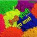 Profile Picture of Singh Vijendra (@singh.vijendra.779) on Facebook