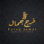 Profile Picture of Farag Jamal makeup studio (@farag_gamal_makeup_studio) on Instagram