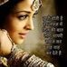 Profile Picture of Amrita Patel (@amrita.patel.58173000) on Facebook