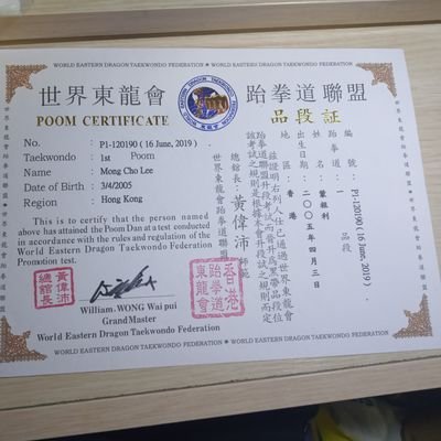 Profile Picture of Cho Mong (@ChoMong4) on Twitter