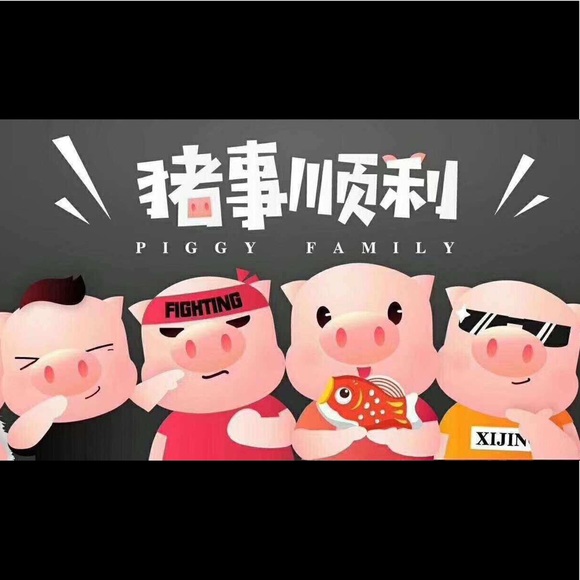 Profile Picture of Cindy Chung (@dawn9891) on Poshmark