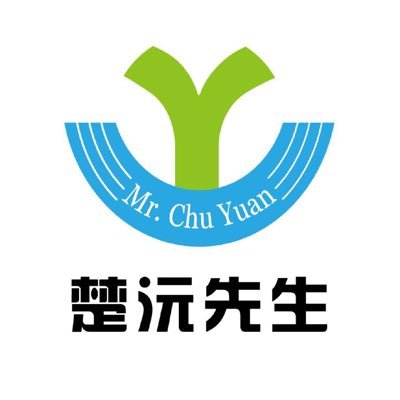 Profile Picture of 楚沅先生郑州店 (@ChuYuanZhengZho) on Twitter