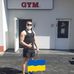 Profile Picture of Andrii Kudrenetskyi (@Andrii-Kudrenetskyi) on Facebook