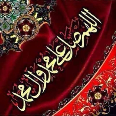 Profile Picture of Ahmed Alramahy (@AlramahyHamed) on Twitter