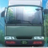 Profile Picture of Dwayne Daley (@@truck_kun_solos_you) on Tiktok