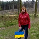 Profile Picture of Inna Lahutina (@lnnalahutina) on Instagram