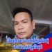 Profile Picture of Chhin Chau (@chhin.chau.1) on Facebook