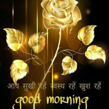 Profile Picture of Patel Suvas (@PatelSuvas7) on Twitter