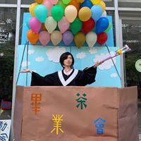 Profile Picture of Ying Chien Cheng (@ying-chien-cheng) on Quora