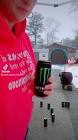 Profile Picture of   monsterenergy... (@the_mama_shark) on Tiktok