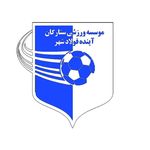 Profile Picture of Setargan.folad (@fc.setaregan.foladshahr) on Instagram