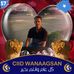 Profile Picture of Dahir Mohamed (@dahir.mohamed.165) on Facebook