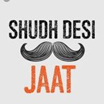 Profile Picture of #सरीफ  तो बहोत सु # (@__jaato_ka_world_) on Instagram