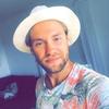 Profile Picture of André Backlund (@@andrebacklund) on Tiktok