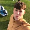 Profile Picture of Ben Sutton (@@kilbridecoaches) on Tiktok