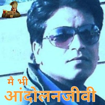 Profile Picture of DEVENDRA SHUKLA (@devshu09) on Twitter