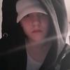 Profile Picture of noah Schneider (@@noahschneider05) on Tiktok