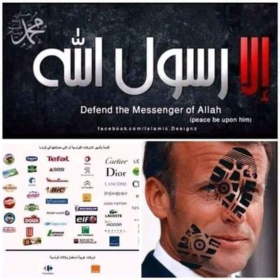 Profile Picture of قلبى بالله تعلق (@6UosFOpCgeErtum) on Twitter